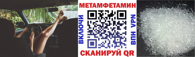 АМФ 97% Котельники
