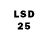 LSD-25 экстази ecstasy hot music