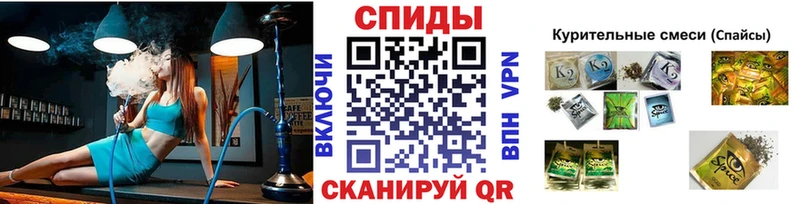купить закладку  kraken вход  Бутират BDO  Котельники 