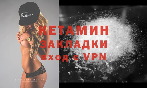 меф Лабытнанги