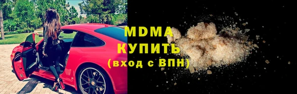 mdpv Краснослободск
