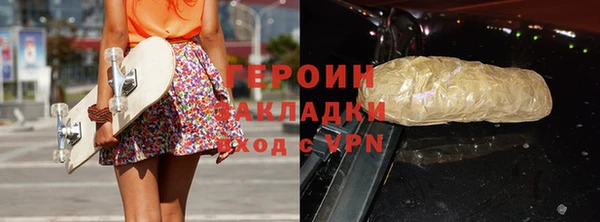mdpv Краснослободск