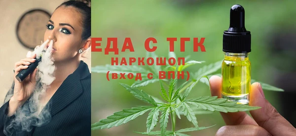 гидропоника Красноперекопск