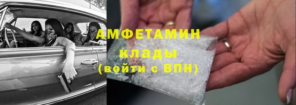 гидропоника Красноперекопск