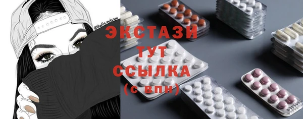 герыч Корсаков