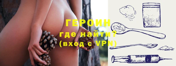 гидропоника Красноперекопск