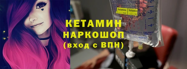 mdpv Краснослободск