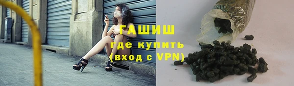 mdpv Костерёво