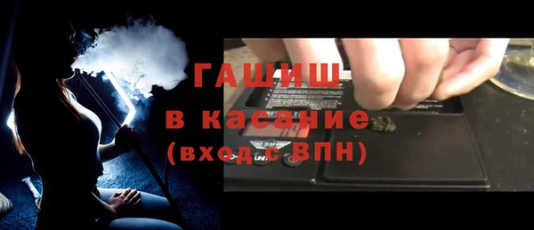 mdma Коряжма