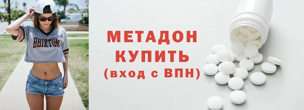 mdpv Краснослободск