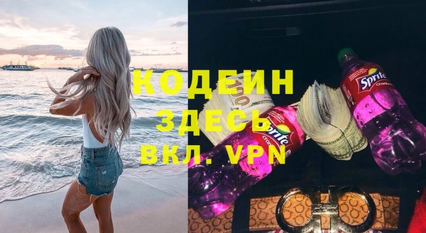 гидропоника Красноперекопск