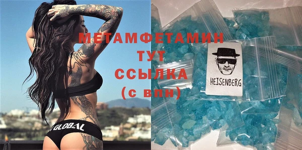 mdpv Костерёво