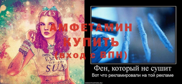 герыч Корсаков