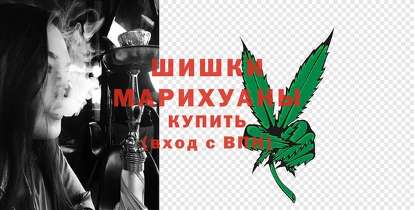 гидропоника Красноперекопск