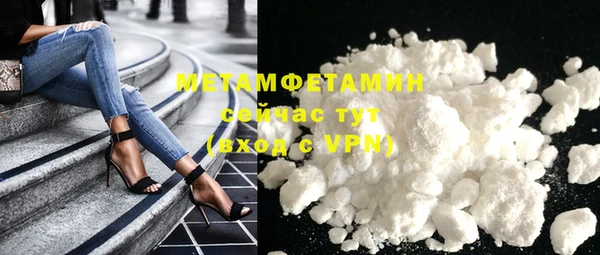 mdpv Дедовск
