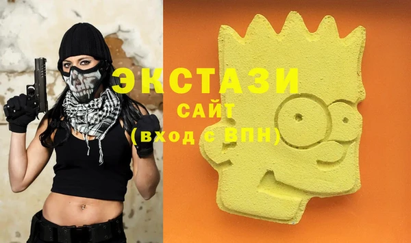 герыч Корсаков