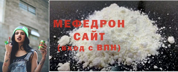 mdma Коряжма