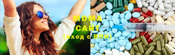 mdma Коряжма