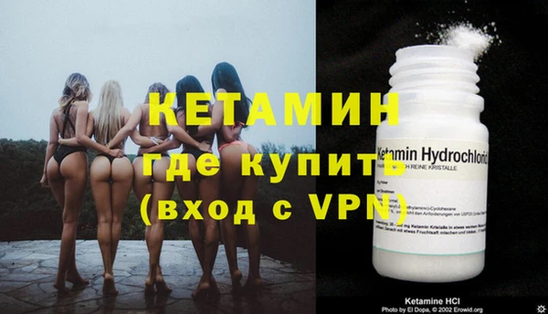 стафф Краснотурьинск