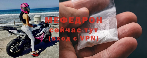 mdpv Костерёво