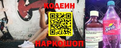 мет Краснодар