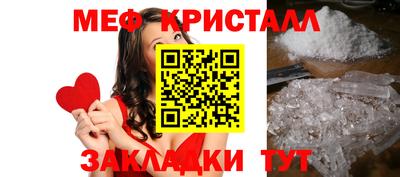 СК Конаково