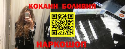 СК Конаково