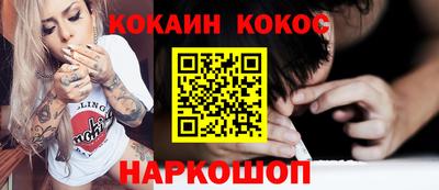 мет Краснодар