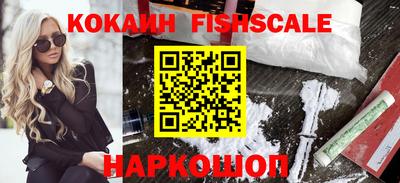 СК Конаково