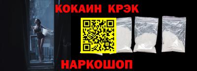 дурь Комсомольск-на-Амуре