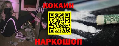 шишки Коммунар
