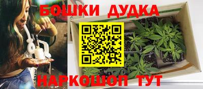 jwh Краснознаменск