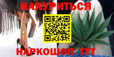 СК Конаково