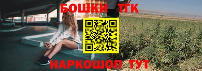 дурь Комсомольск-на-Амуре