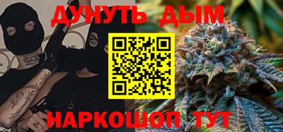 jwh Краснознаменск