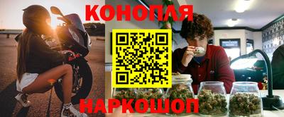СК Конаково