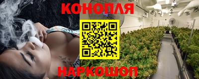 соль ск Протвино