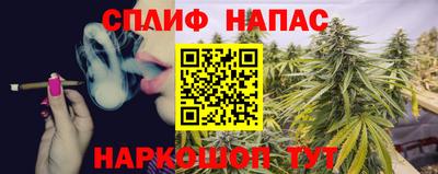 дурь Комсомольск-на-Амуре