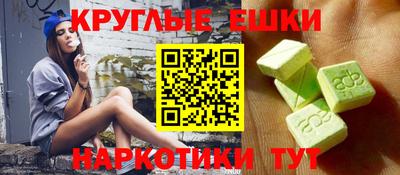 дурь Комсомольск-на-Амуре