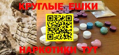 кокаин колумбия Прокопьевск