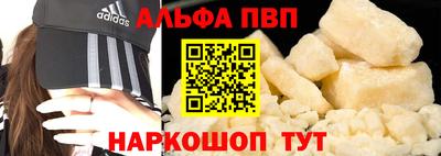 СК Конаково