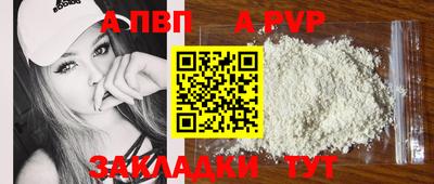 СК Конаково