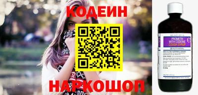 СК Конаково