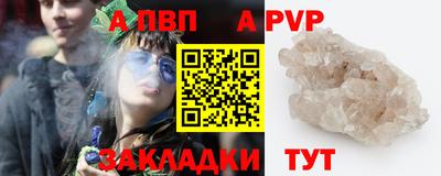 СК Конаково