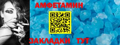СК Конаково