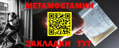 jwh Краснознаменск