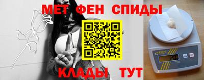 дурь Комсомольск-на-Амуре