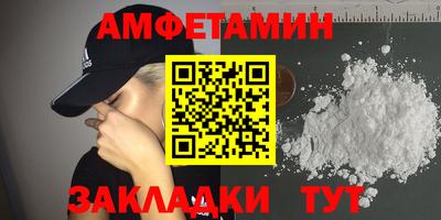 шишки Коммунар