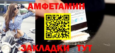 дурь Комсомольск-на-Амуре