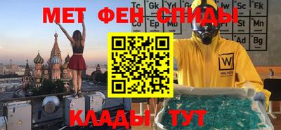 шишки Коммунар